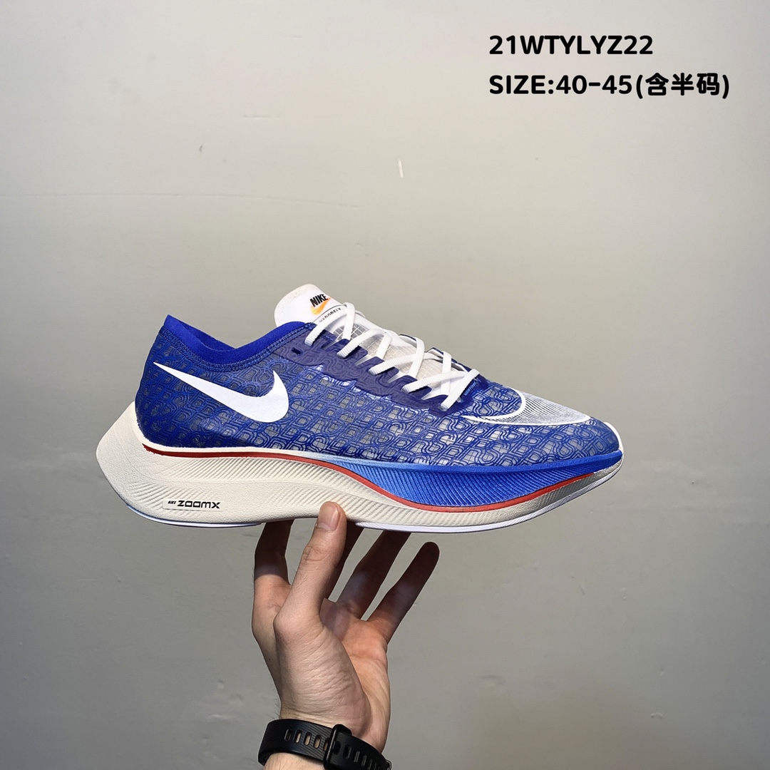 2021 Nike ZoomX Vaporfly NEXT 2 Blue White Red Running Shoes